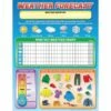Jumbo Magnetic Chart - Weather Forecast - 1 Chart